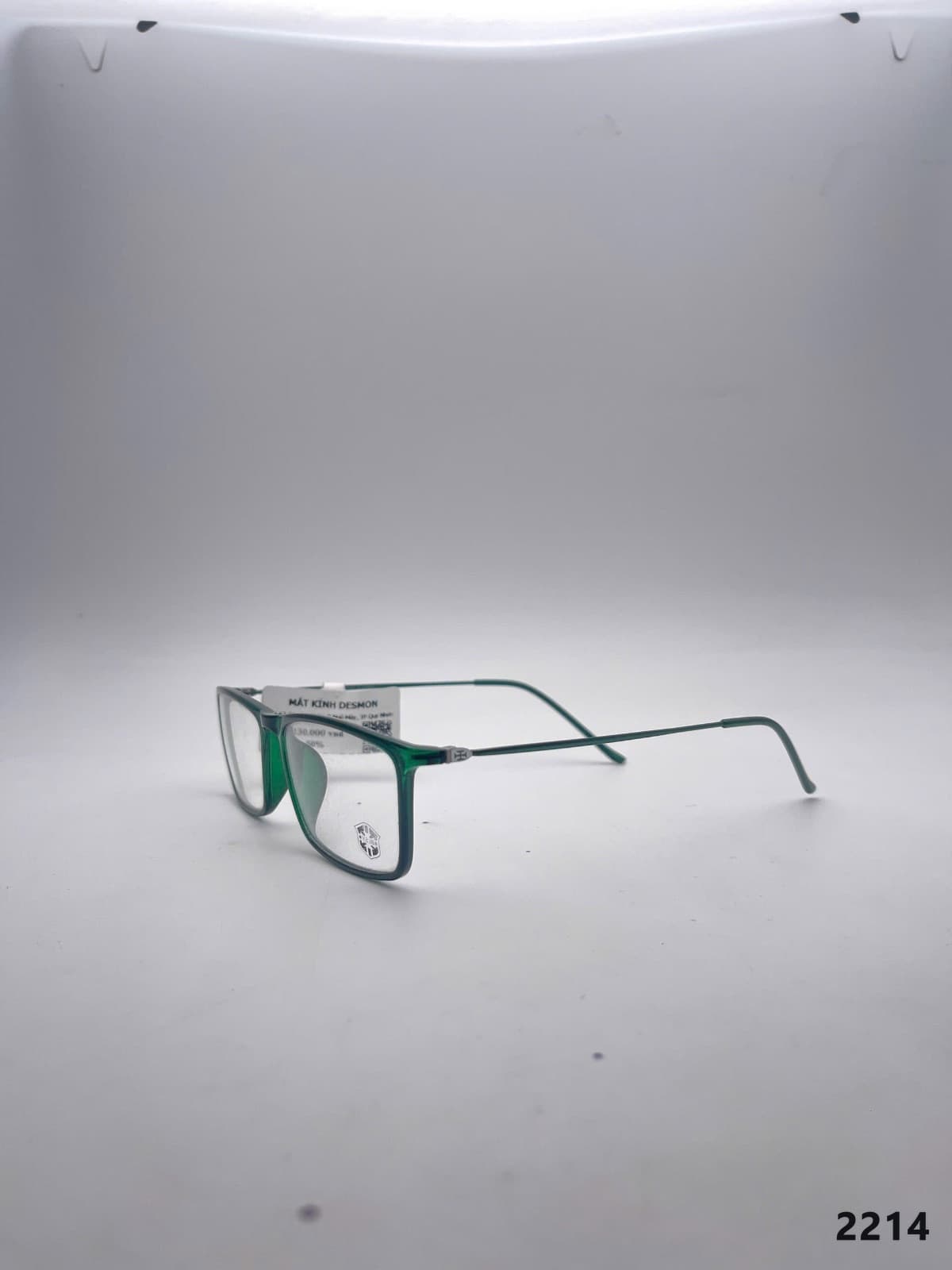 Gọng Chữ nhật Nhựa Plastic Xanh rêu (2214-XANHREU)