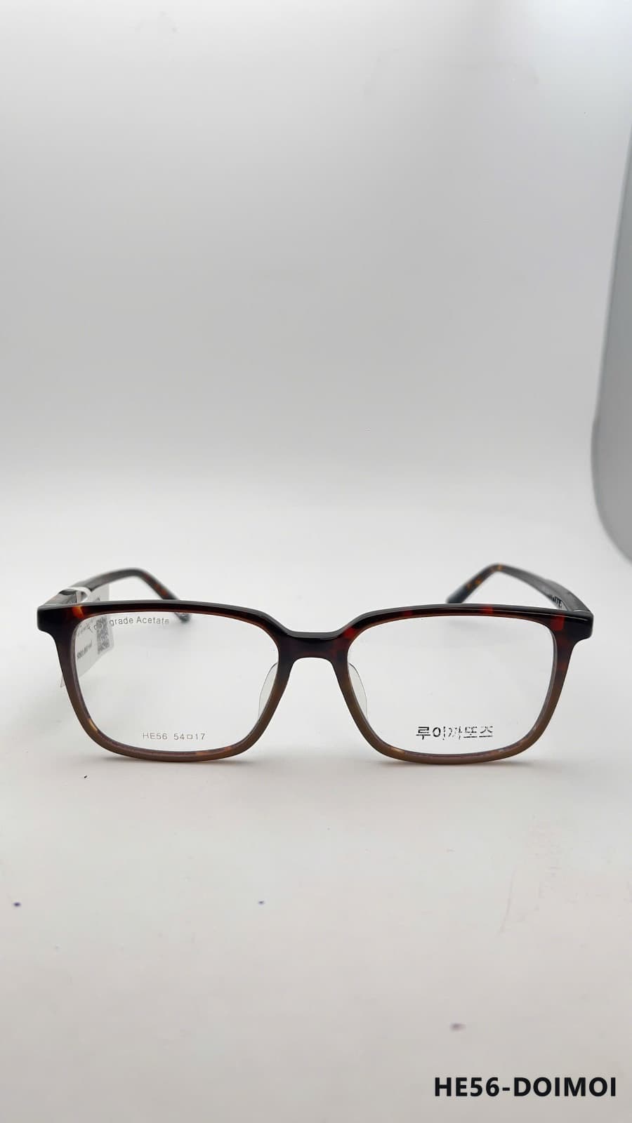 Gọng Vuông Nhựa Acetate Đồi mồi (HE56-DOIMOI)
