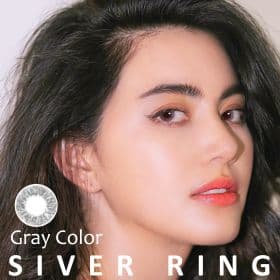 KÍNH ÁP TRÒNG MÀU XÁM NHẠT. 0 ĐỘ GRAY