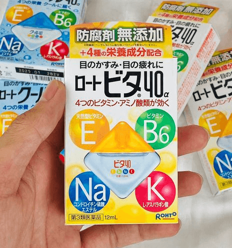 Ảnh 2