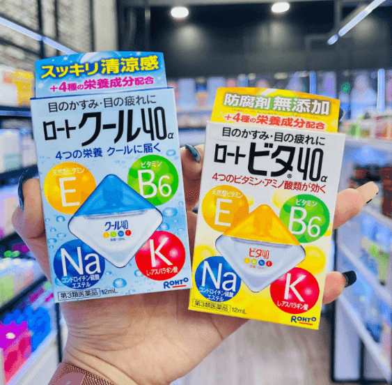 Ảnh 3