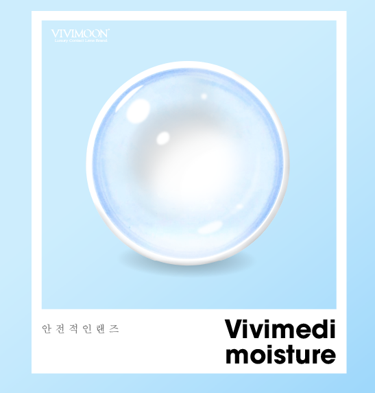 Vivimedi Moisture1